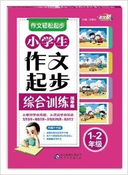 绉樺秘塔写作猫安装教程：轻松掌握使用技巧