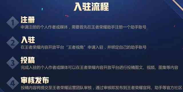 写一个打AI王者脚本的软件：王者脚本制作与AutoJS王者荣耀脚本2021Lua