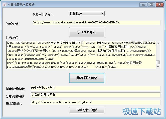 公众号写作赚钱指南：技巧、方法及软件工具全面解析