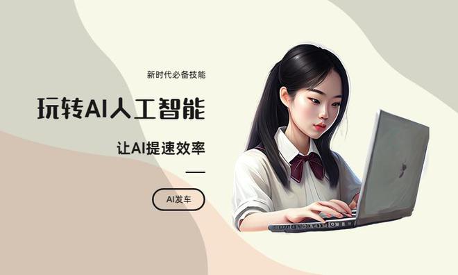 ai文案动画：自动生成器GitHub智能文案一键制作