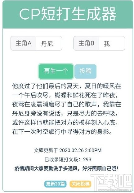 免费制作文案的有哪些？文案制作软件汇总