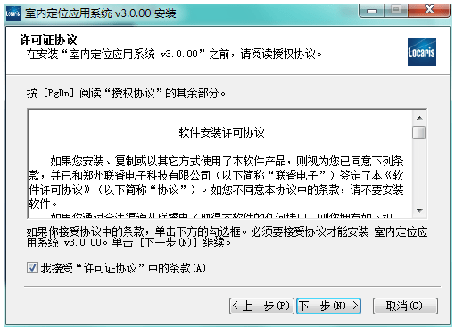 海外智能作业辅助神器软件免费与使用指南