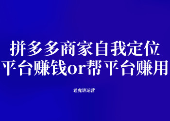 创意文案制作神器——专业体验