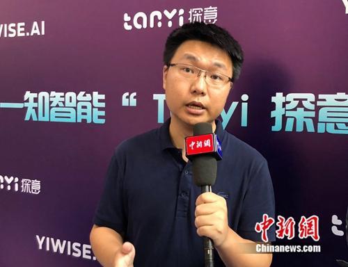 ai产业落地价格分析报告