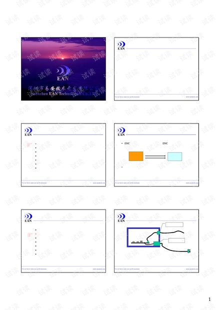 AI写作原理：避免重复与技术解析