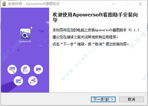 ai写作助手怎么打开编辑模式啊