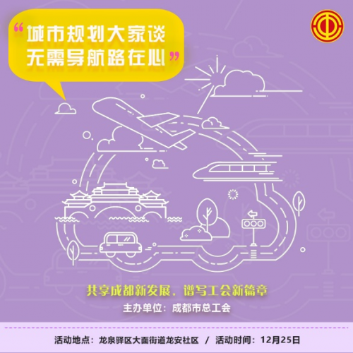 AI绘画朋友圈文案创意素材分享