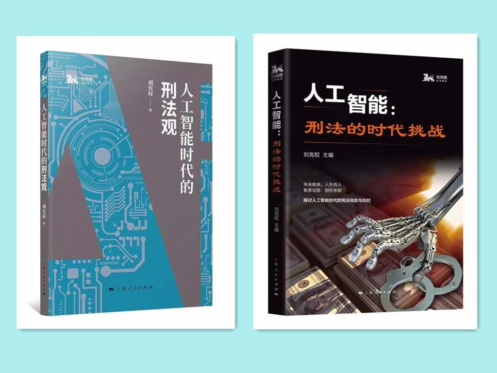 ai文学创作的机制是什么意思：探讨其原理与含义