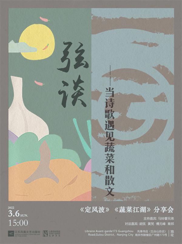 ai文学创作的机制是什么意思：探讨其原理与含义