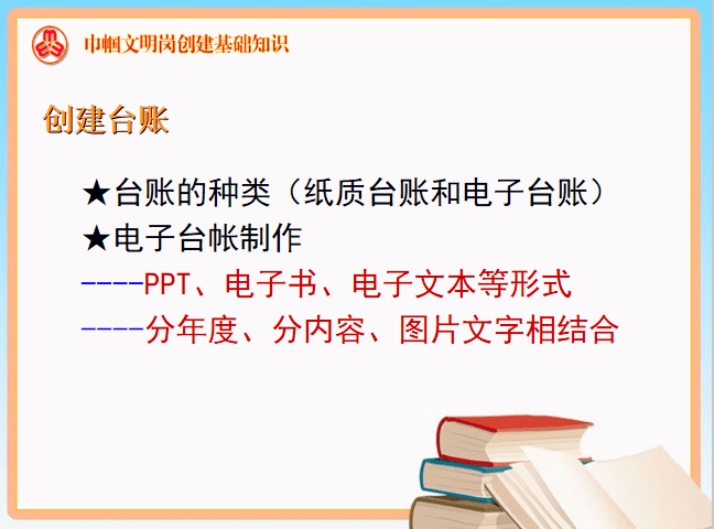 提升文案技巧：有效训练方法全解析