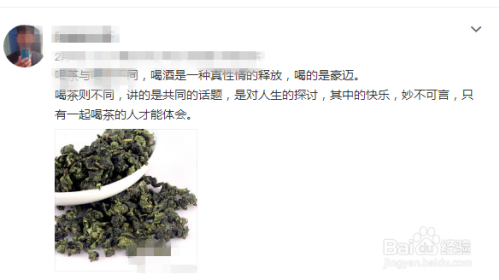 提升文案技巧：有效训练方法全解析