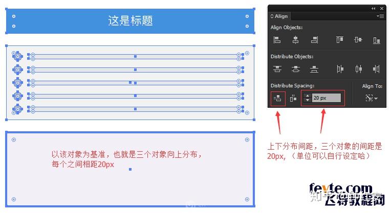 AI制作软件推荐：优质榜单及插画制作工具