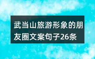 创意文案分享：范文短句及朋友间的句子精选