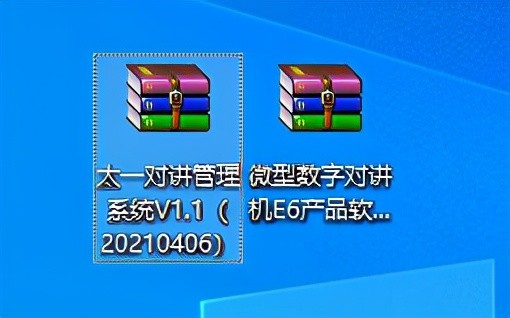 文曲星a-one官方说明书、默认密码、升级aones及游戏指南