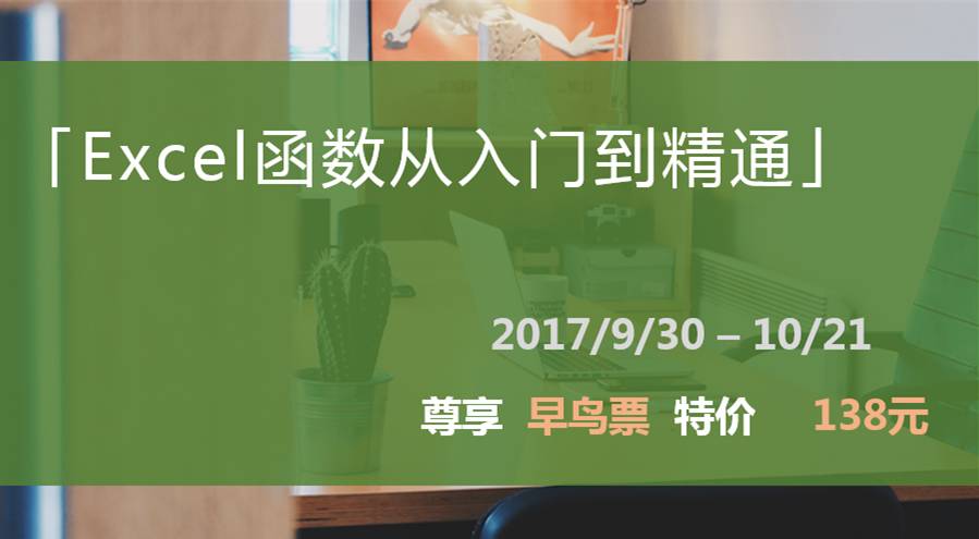 AI辅助作业训练全攻略：从入门到精通，全面掌握高效学习技巧