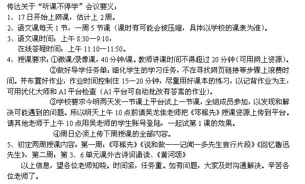 如何用AI训练写作业的软件与选择免费工具全攻略