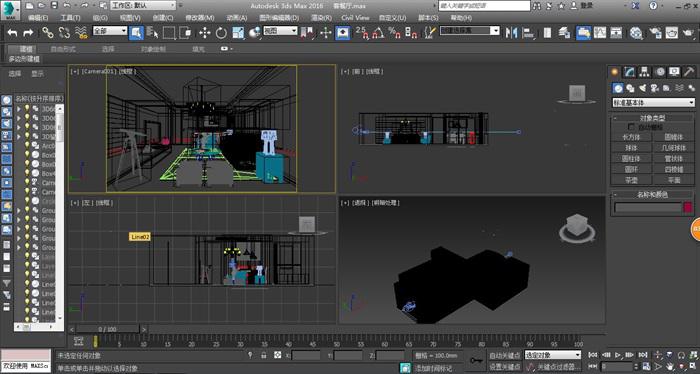 3D英文在线制作工具