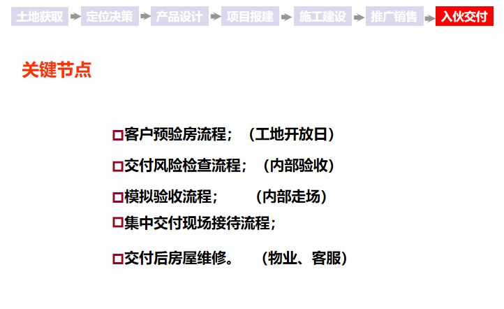 撰写健康管理评估报告指南：关键要素与步骤详解