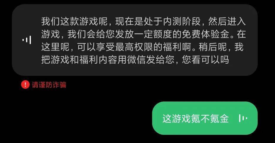 小爱同学AI文案怎么写？如何写得吸引人？有哪些好听的文案？