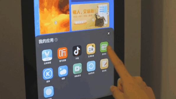 抖音官方达人AI创作工具在哪及使用方法详解