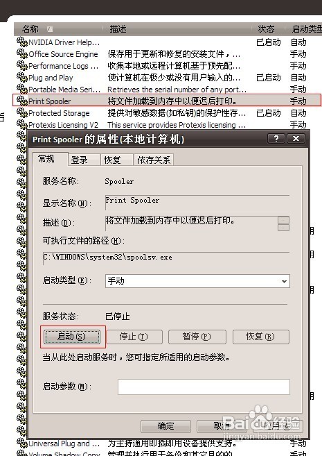 ai工程文件是什么意思？ai工程文件格式、后缀及保存方法