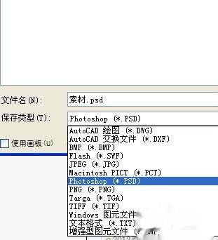 ai工程文件是什么意思？ai工程文件格式、后缀及保存方法