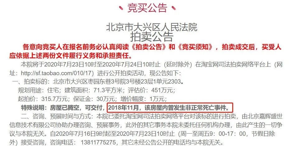 厦门文案策划招聘网与薪资概览及知名公司、文艺文案汇总