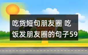 厦门发朋友圈文案：干净短句，记录你的厦门之旅