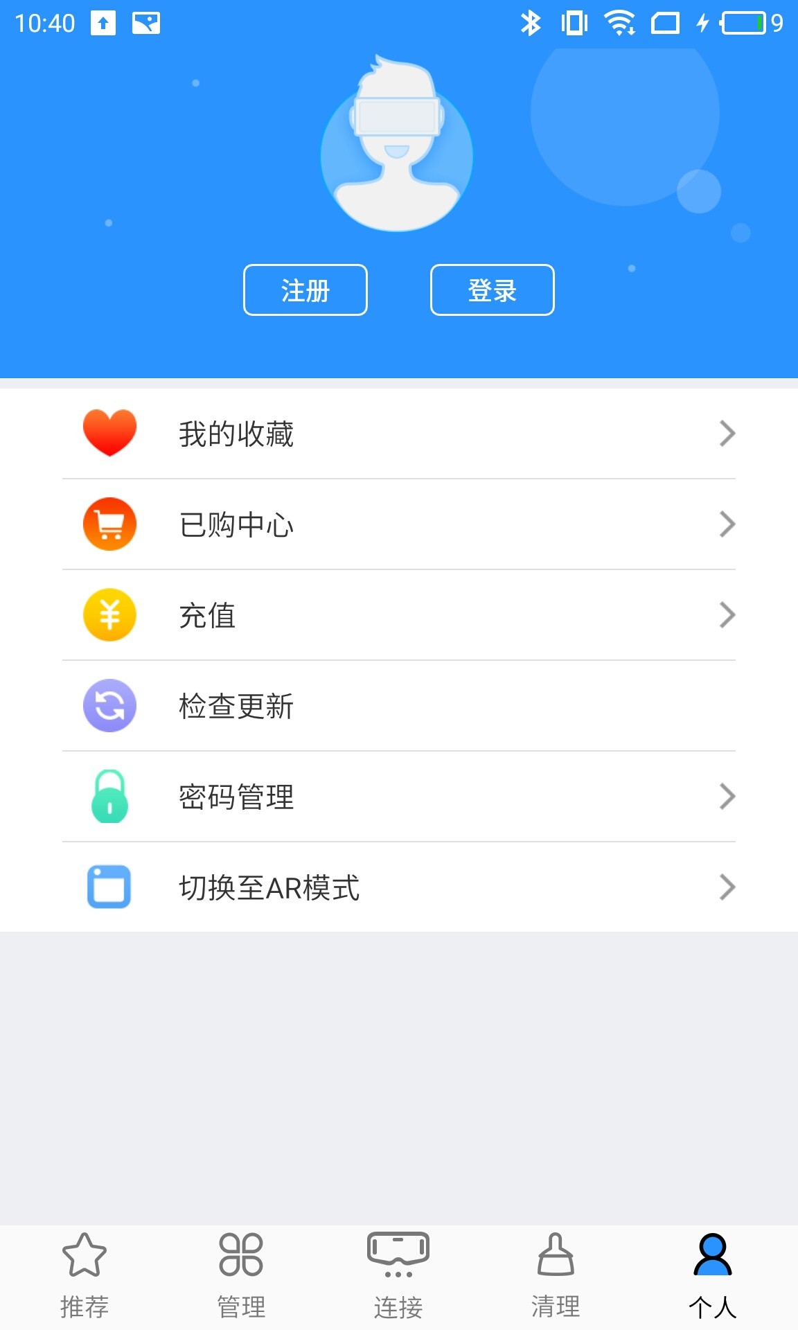 如何设置并充分利用手机AI写作助手：全面指南