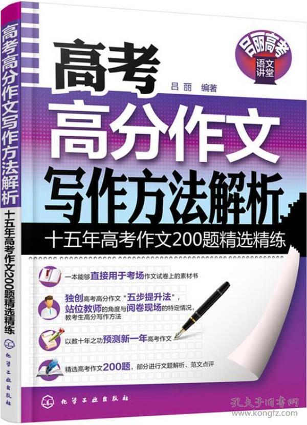 小红书撰写与赚钱攻略：全方位解析如何高效创作与盈利