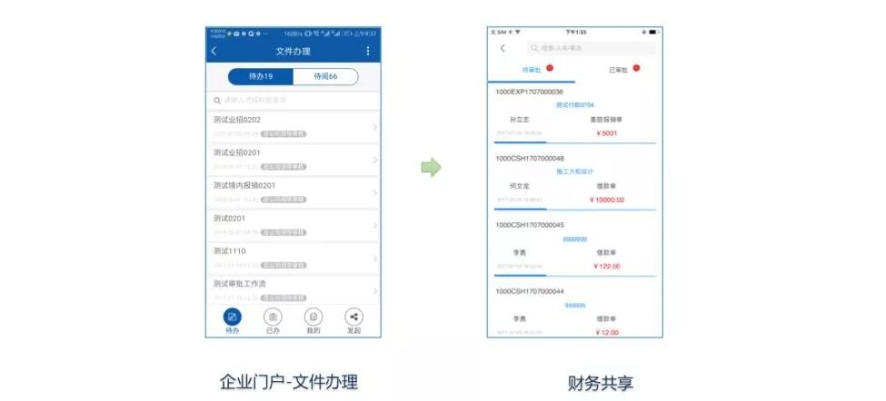 全面解析封包脚本制作：从基础概念到实践应用的全流程指南