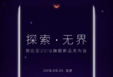 ai星星酒店拍照文案短句