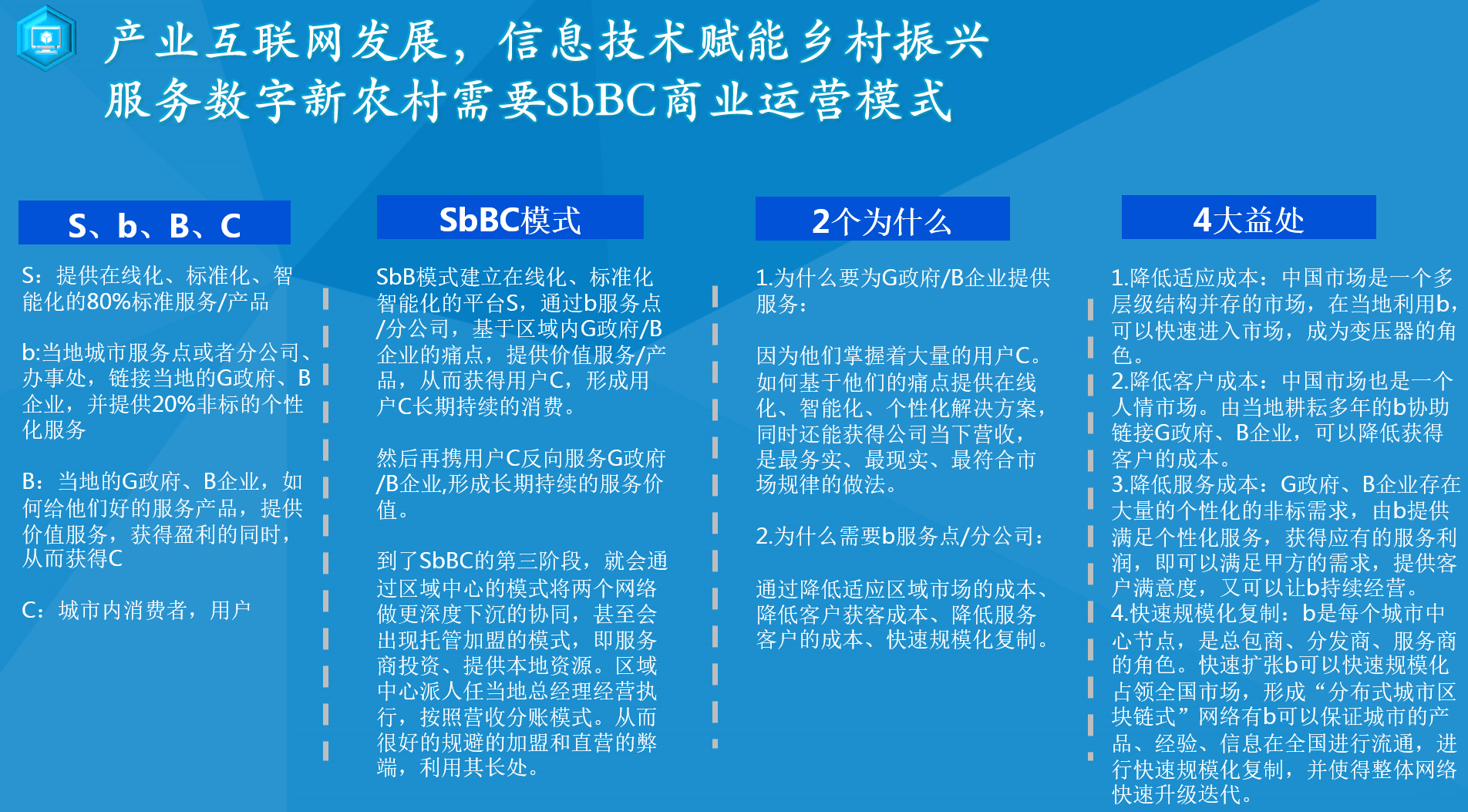 探索文案编辑的职业前景与发展路径：解答你的所有疑问