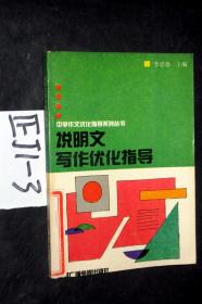 探索免费AI文案写作工具：高效创作与优化指南