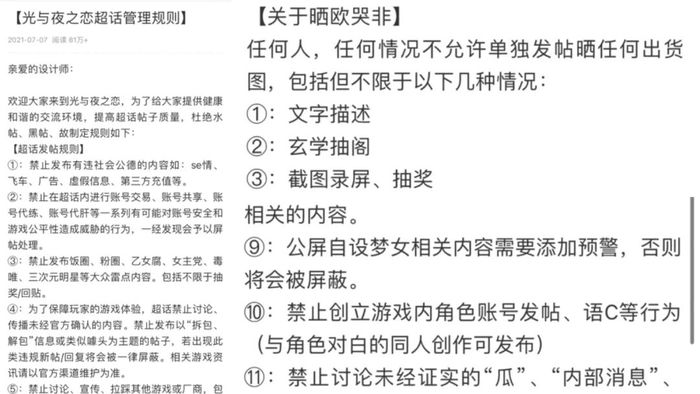 全面攻略：旅游博主如何运用AI撰写吸引人的旅游文案，解答您的所有疑惑