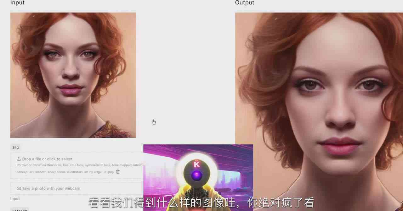 全方位AI绘画技术解析：真人创作与智能辅助的完美融合