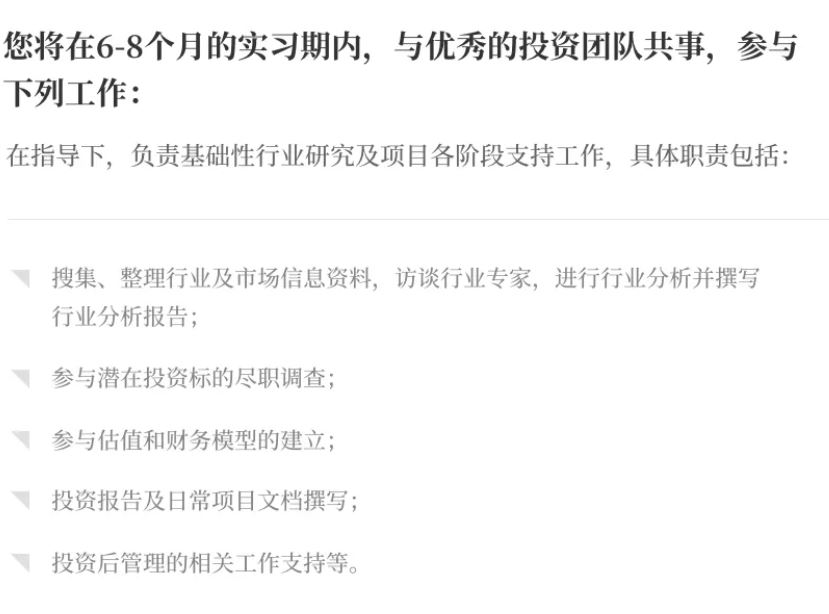 北京地区写作兼职全解析：涵盖岗位信息、薪资待遇及应聘技巧