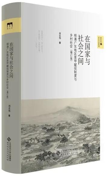 基于人工智能应用现状与用户反馈的调研问卷综合报告