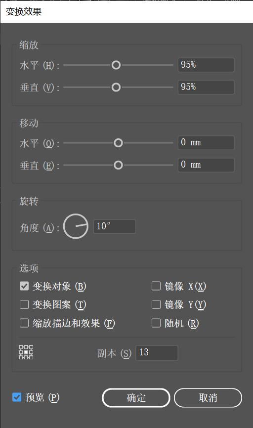 AI工具在处理图像时如何解决无法放大缩小的问题及常见解决方案探讨