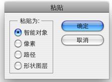 ai的放大缩小怎么突然不能缩小了，框没了，不能放大缩小