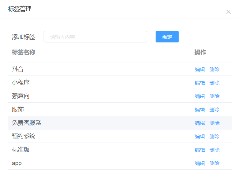 抖音口播脚本：提升短视频吸引力的技巧与策略