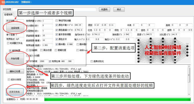 抖音口播脚本：提升短视频吸引力的技巧与策略