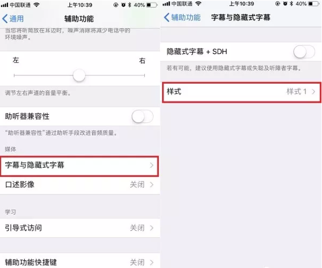 ai写作助手怎么设置字体颜色与大小及使用方法