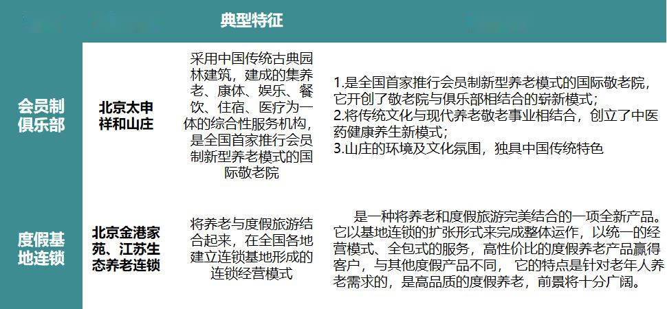 小红书写笔记如何赚钱及使用指南：收入来源揭秘