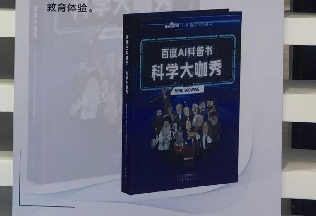 如何利用AI写作在今日头条高效创作并实现收益更大化