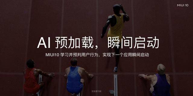 ai随拍跳舞文案