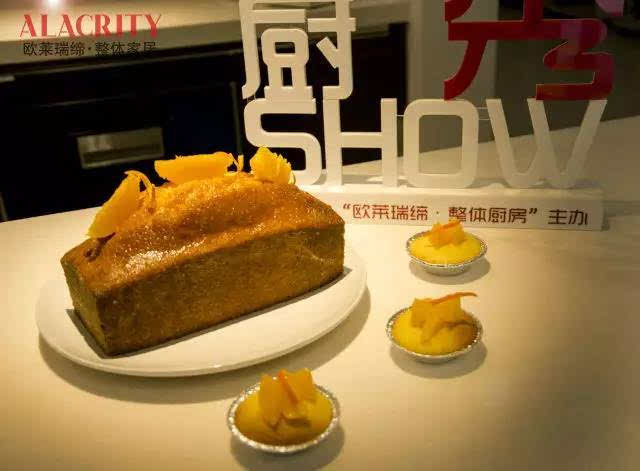 智能云端美味——AI云创蛋糕科技食品