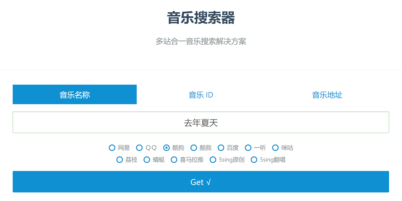 秘塔写作猫怎么使用-秘塔写作猫怎么使用降重