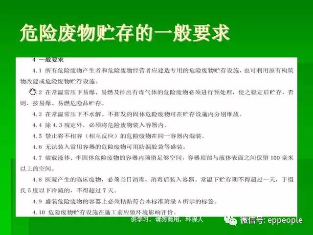 ai写作有版权问题吗怎么解决的：探讨解决方案与合规途径