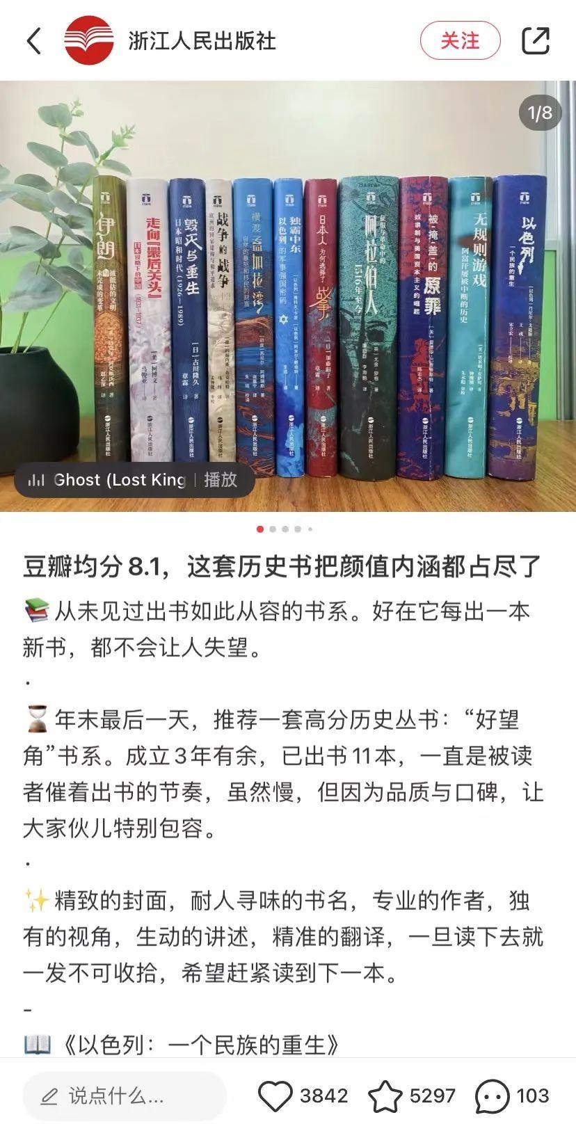 全面解析：AI撰写小红书文案的多种技巧与工具，帮你轻松创作优质内容